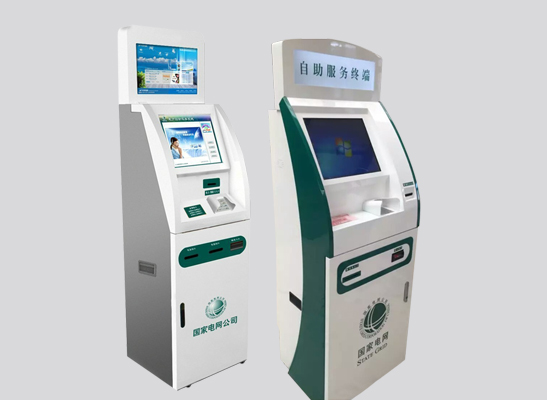 自助終端機柜